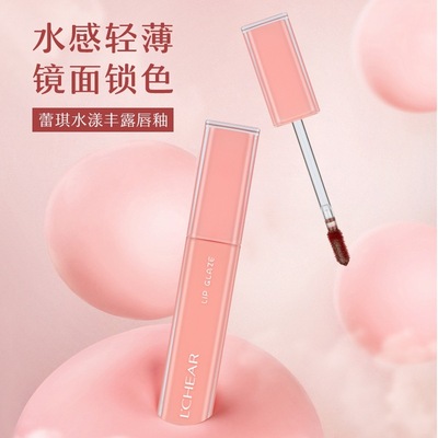 Lchear Addict Labial glaze Mirror Lip Gloss Lip Gloss Lipstick waterproof Moisture moist lovely Elevator