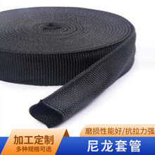 ��ɫ��ȼ�����׹ܾ����W��������s�ܙC��늾������o�׹�