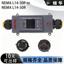 L14-30PtoL14-30R��Ҏ�Դ��1.21��4о��©��_�P�������^���~