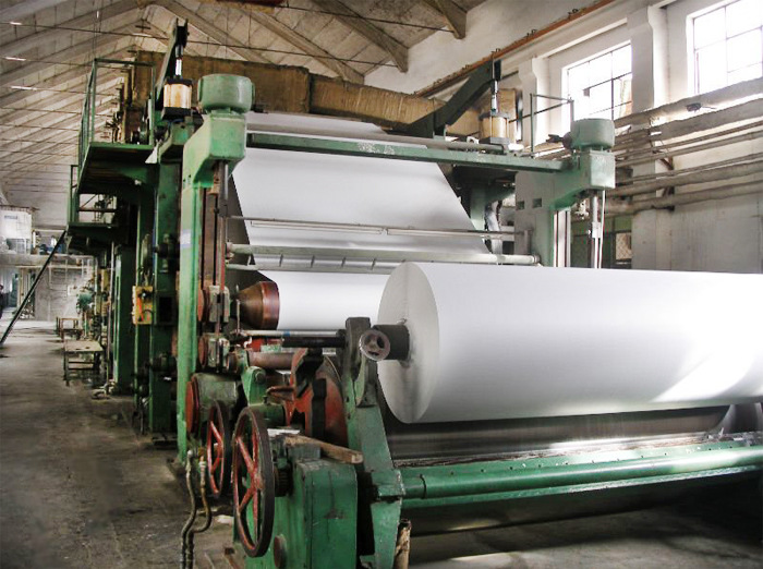 a4 paper making machine.jpg