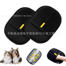 �����o늳�ë�����p��ˢë����ëˢճë����؈ë����ȥ؈ë����ë
