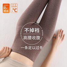 �H��춮aƷչʾ����-�ӽq�Ӻ���ѝŮ�⴩�ﶬ�������ո����_�B