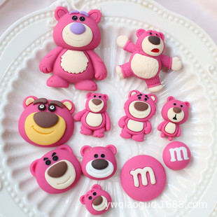 ��ͨõ�t��ݮ��m����֬�Ʒ����֙C���l�diy���� �ռ{�����