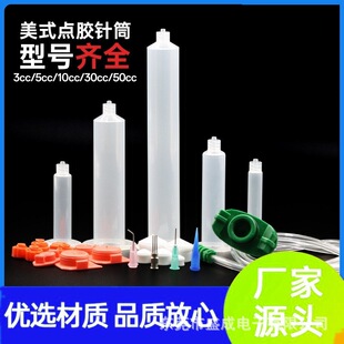 �Ͽ���ʽ͸���Ͳ�c�z�Ͳ�B�����m�����c�z������^�������w