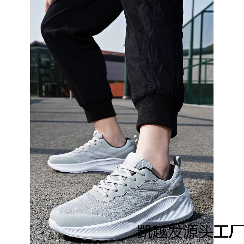 Летняя новая мужская полностью черная спортивная обувь дышащая сетка обувь легкая обувь для бега на толстой подошве большой размер широкие ноги мужская обувь 48