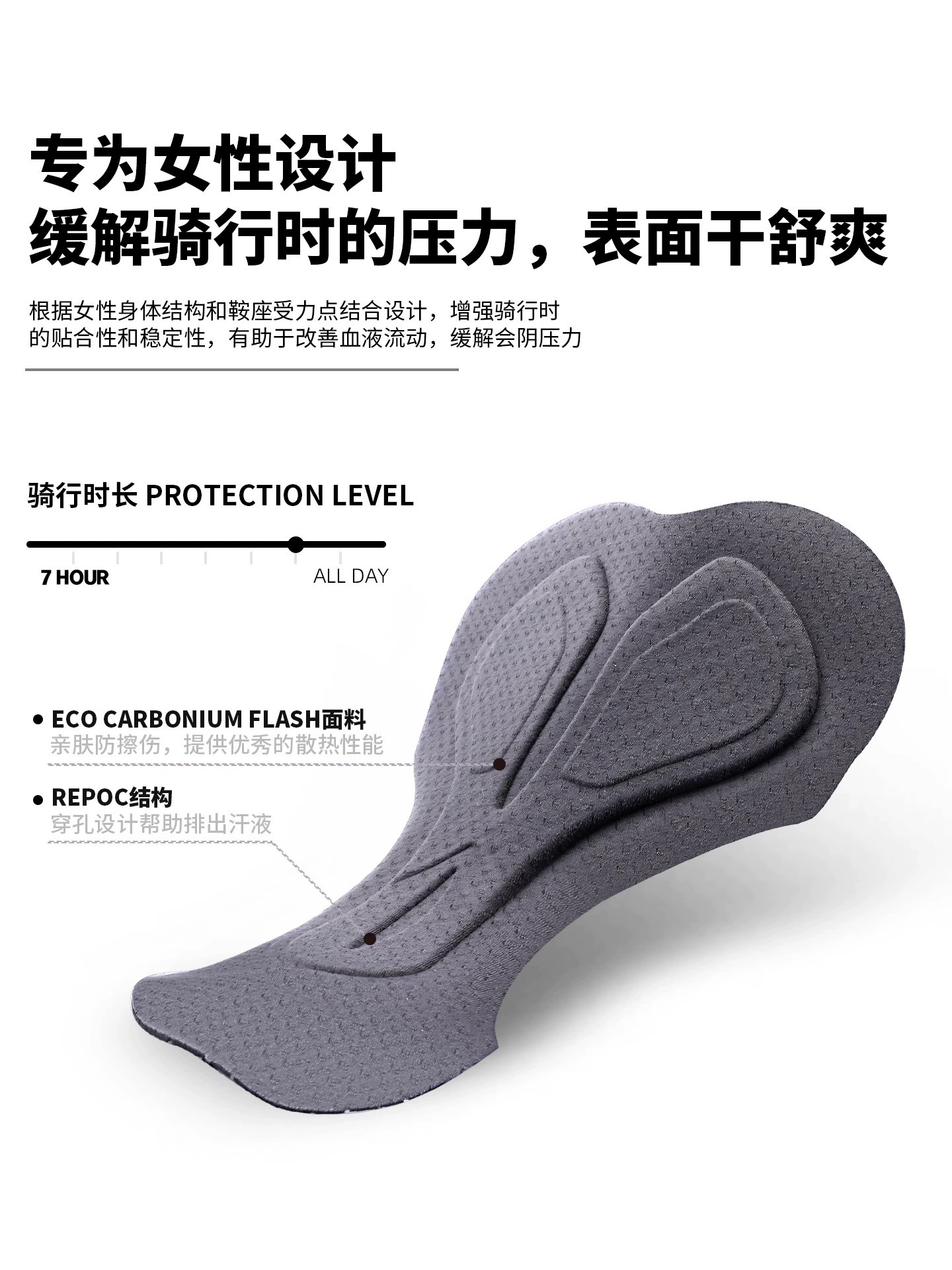 塔斯队长 Bike for cycling, summer shorts, professional trousers