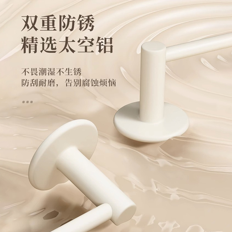 Barra de toalla individual barra de baño libre de ponche blanco barra horizontal toalla de baño espacio toallero de aluminio