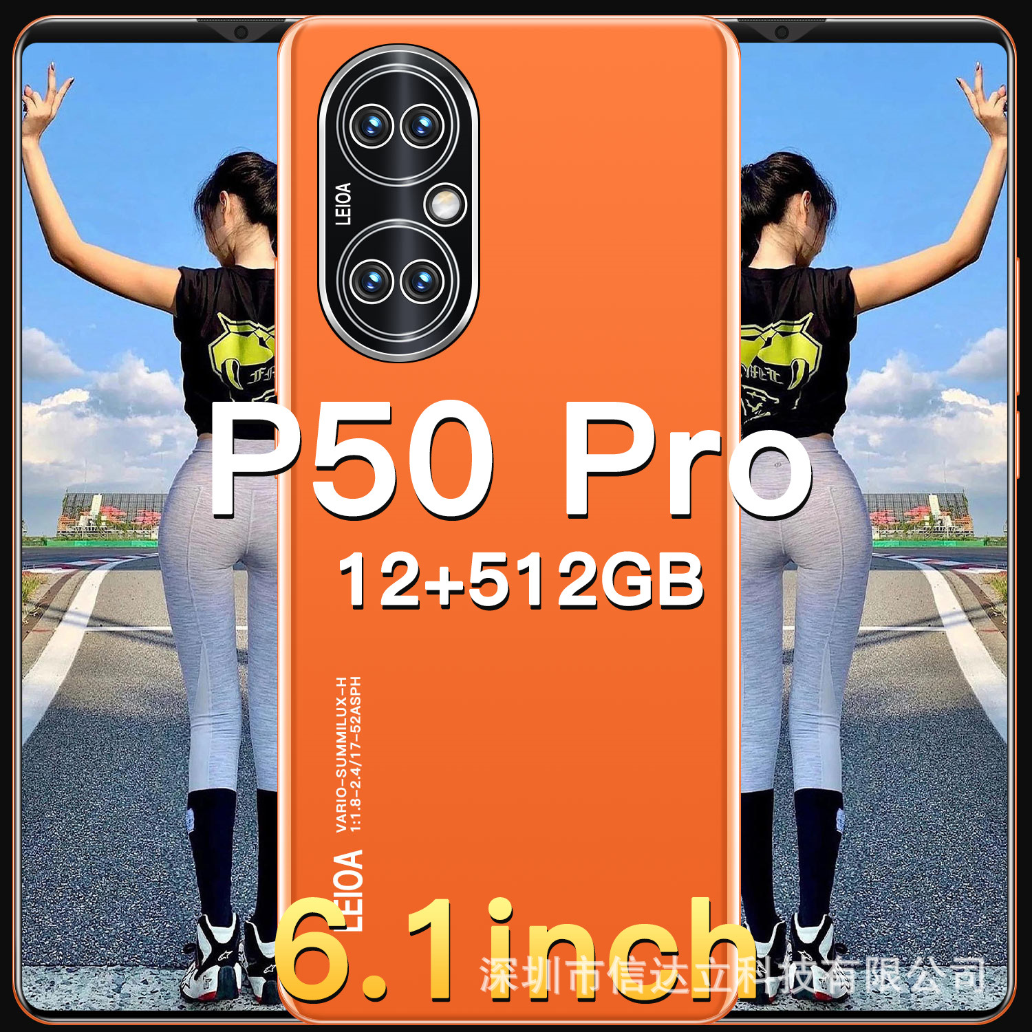 P50Pro新款跨境电商专供智能手机 6.1安卓10核大屏幕手机工厂现货