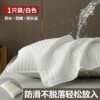 Dirty pillowcase-white [1 pack]