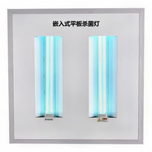 Ƕ��ʽ���⾀������300*300�WУ�\�������tԺ���ü��ɵ�픚�����