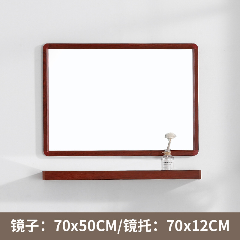 Espejo rojo 70 × 50 con barra de toalla