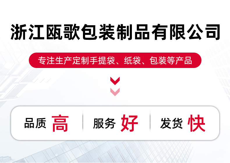 牛皮纸袋详情_01