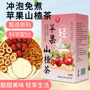 �O��ɽ髲誚�����b�ļ��Ʒ�t���Ƥˮ��������ɿ����l���l����