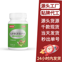 �ƾS���˅�����w��ɣ�~Ƭ ���Ƭ�ǹ�������ʳ�ݱ��S��ֱ�N