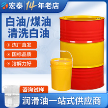 ���I3̖������ ��ú���Cȡů��ʽ��ϴ�ô�Ͱ�bÓ���oζú�����l