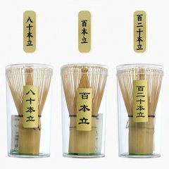 高端天然竹制抹茶筅茶道专用80/100/120手工茶刷厂家直销