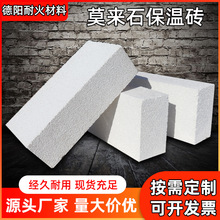 Ī��ʯ�p�|���شu�S�����l�G�t������ĥĪ��ʯ�u����Ī��ʯ���شu