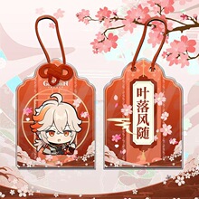 �����羳�ܱ����عҼ�������ɢ����Ҷ�����������׵������