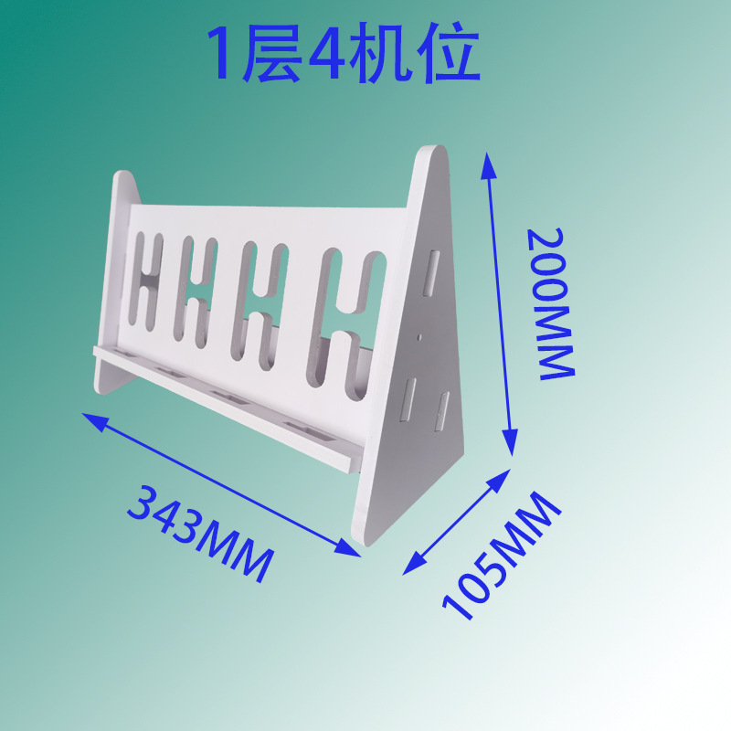 手机支架多机位手机架子工作室多台手机放置架多台手机支架手机架|undefined