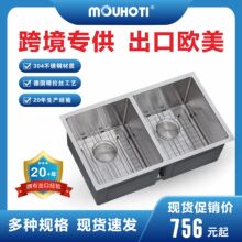 304不锈钢双槽水槽家用厨房洗菜盆拉丝加厚手工焊接CE认证