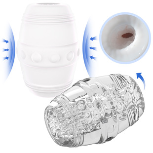 Sexiuniu through training device aircraft cup male masturbation egg penis exercise soft rubber male foreign trade cross-border toys