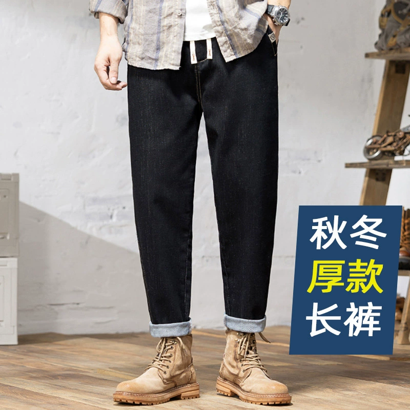 Демисезонные брюки, джинсы, эластичный пояс, свободный крой, oversize, плюс размер