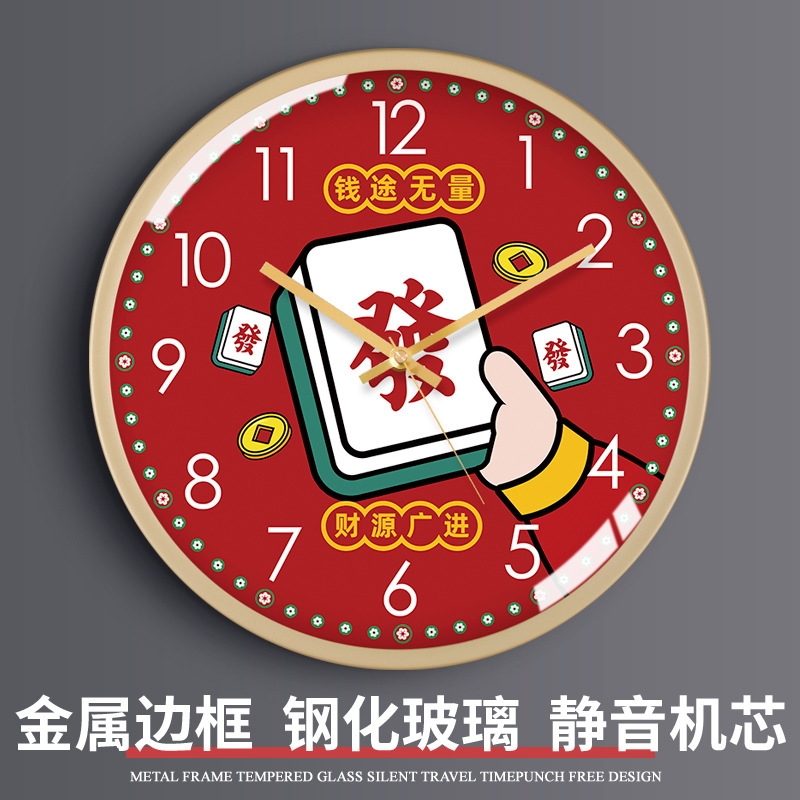 TQJ 麻雀館クリエイティブサイレント壁時計リビングルームチェスとカードルームシンプルな時計壁時計寝室クォーツ電波時計|undefined