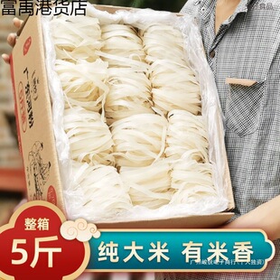 �����׏V�|ɳ�ӷ۸������b�[�����l���ó�ţ�ӷۜ��׷ی��ۏS���l