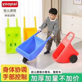 感统训练器材;儿童桌椅;儿童柜子