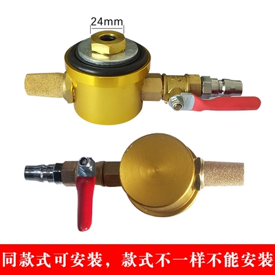 Oil Extraction Pipe, Pneumatic: Mühərrik alətləri - measuring-cup-vacuum-pump