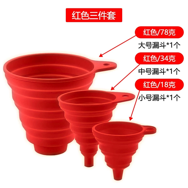 Red set, 3 piece set