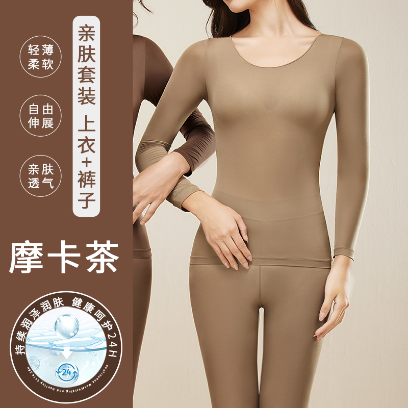 모카티세트(가방)