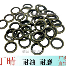 �M�ω|Ȧ �|Ƭ�ܷ�ȦM3M4M5 M6M8M10M12M14M16M18�߉��͹��ܷ�|