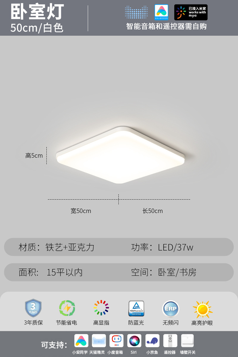 Lámpara de sala de estar de estilo crema Lámpara principal de salón Lámpara de techo de protección ocular simple moderna Lámpara de dormitorio Lámpara de iluminación para mejoras del hogar Zhongshan
