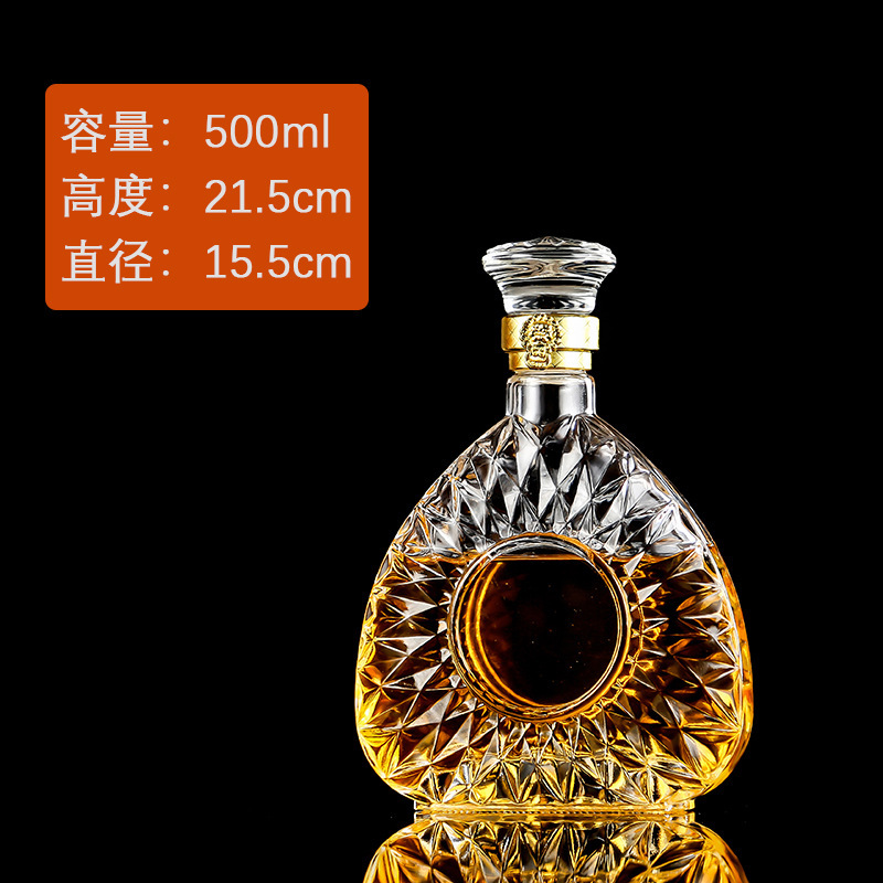 高颜值玻璃酒瓶500ml洋酒瓶700ml红酒瓶威士忌白兰地750ml空酒瓶|undefined