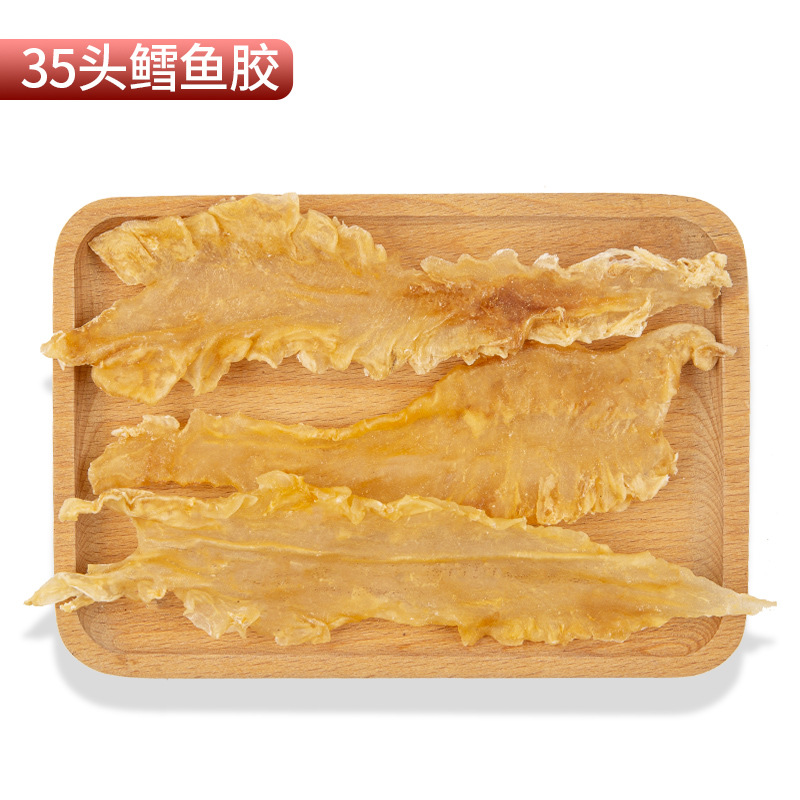 대구 풀 35개 [100g]