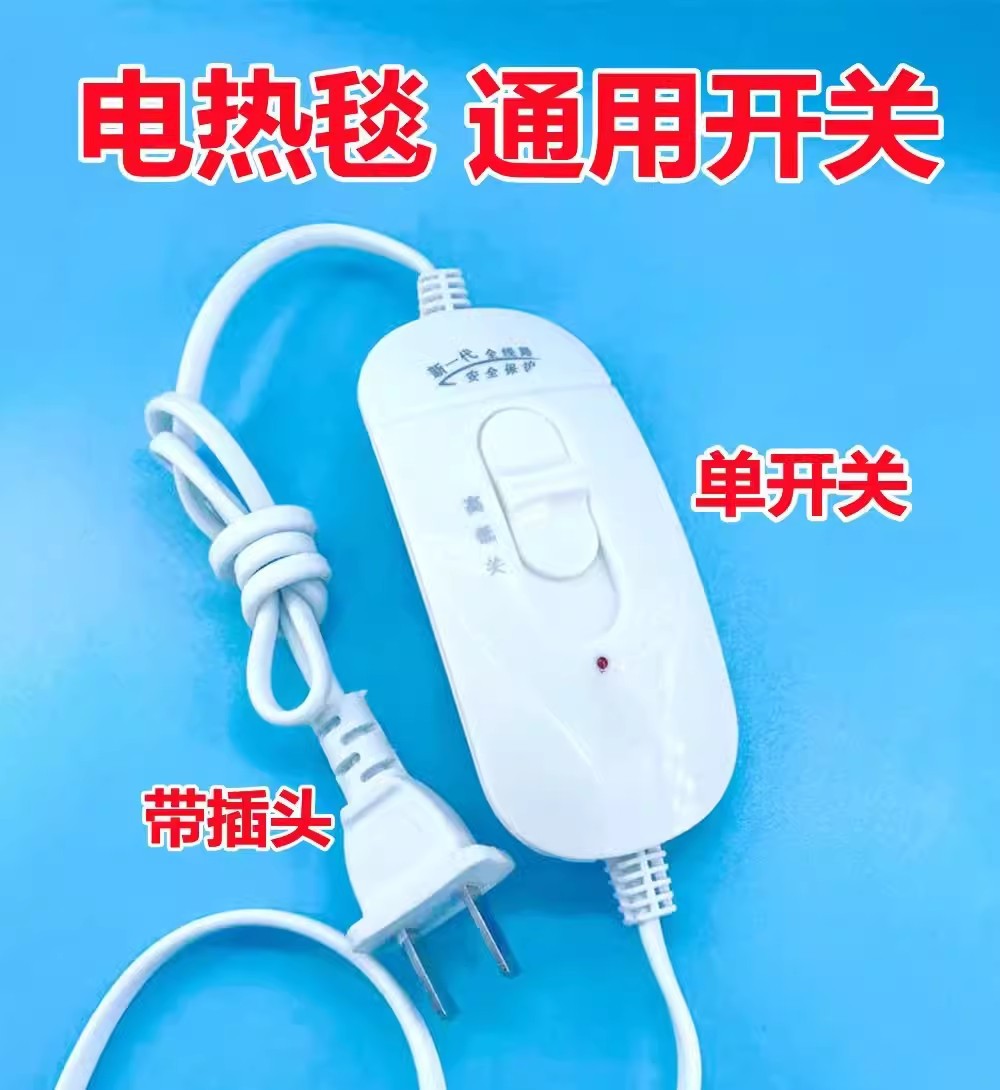 O1CN011XzGWe1iZcByy7Dh7_!!2989