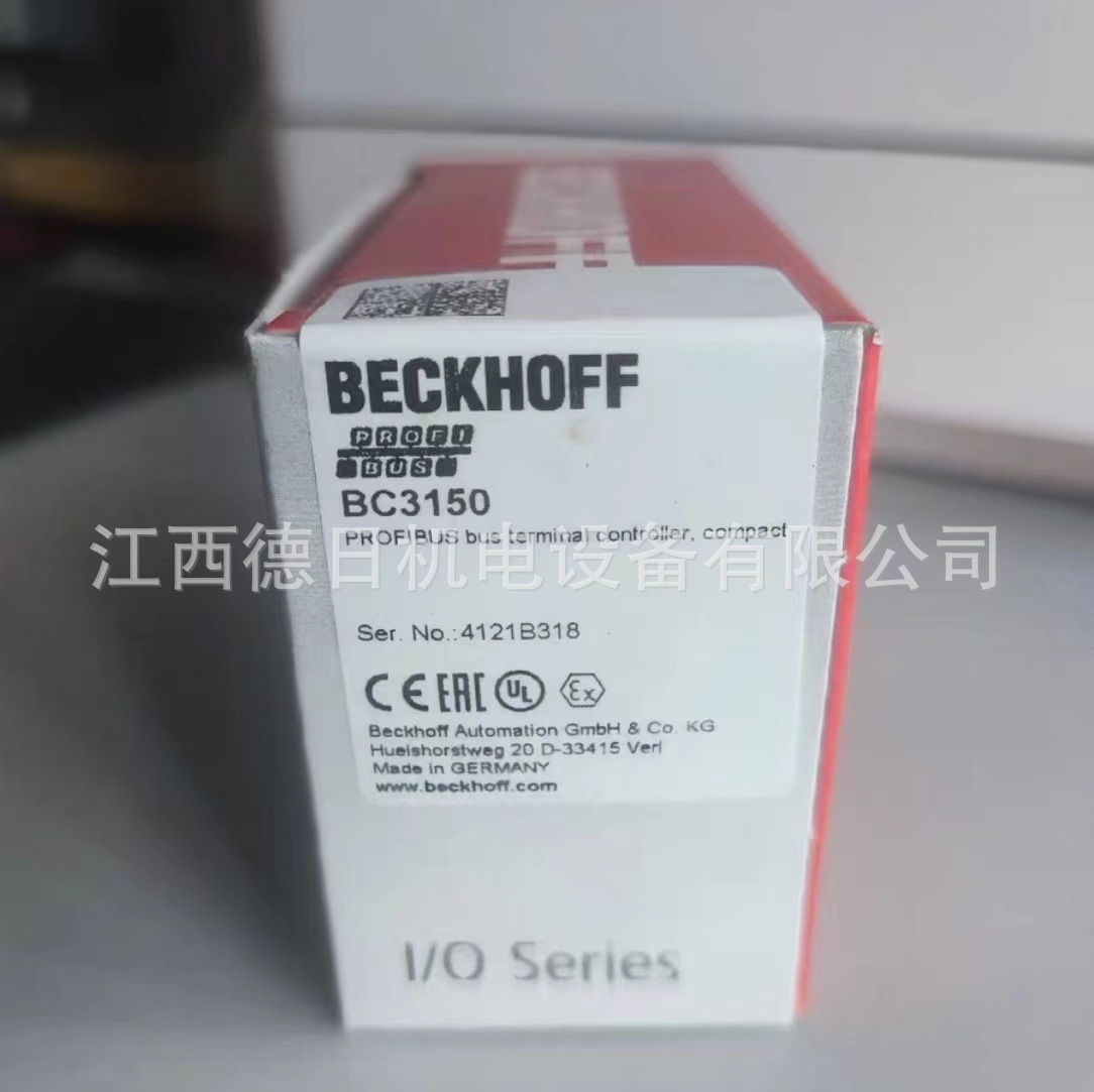 BC3150  全新德国BECKHOFF倍福PLC模块现货供应议价
