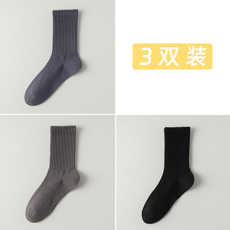 Calcetines de algodón de color sólido para hombres, 100 calcetines de algodón anti-balling, embalaje independiente sin costuras de hueso, calcetines de algodón para hombres al por mayor