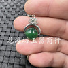 Onyx pendant jade, round beads, red necklace
