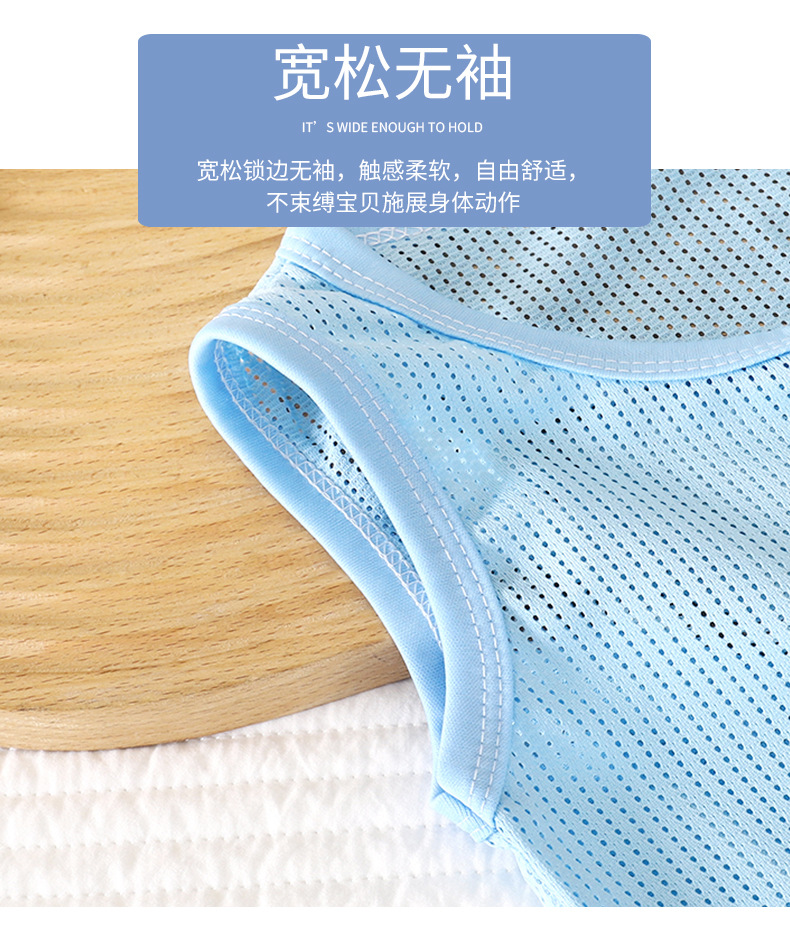 速干运动背心B版 (5).jpg