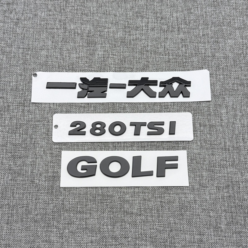Suitable for Volkswagen Golf 4, 5, Golf 6, 7, 7.5 Generation Car Logo Modification, Front and Rear Logo, Tail Logo with English Letters