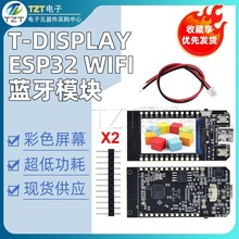 T-Display ESP32 WiFi{ģK1.14ӢLCD_l 16MB CH9102