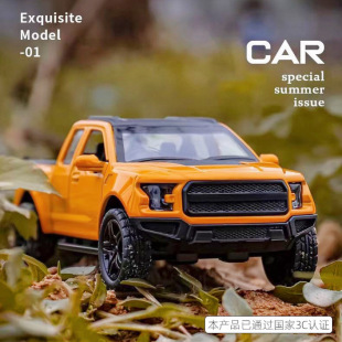 (���b)1/36�Ͻ�܇ģ��ԽҰsuv��ͯ��������_�TС��܇���ޙC�[��