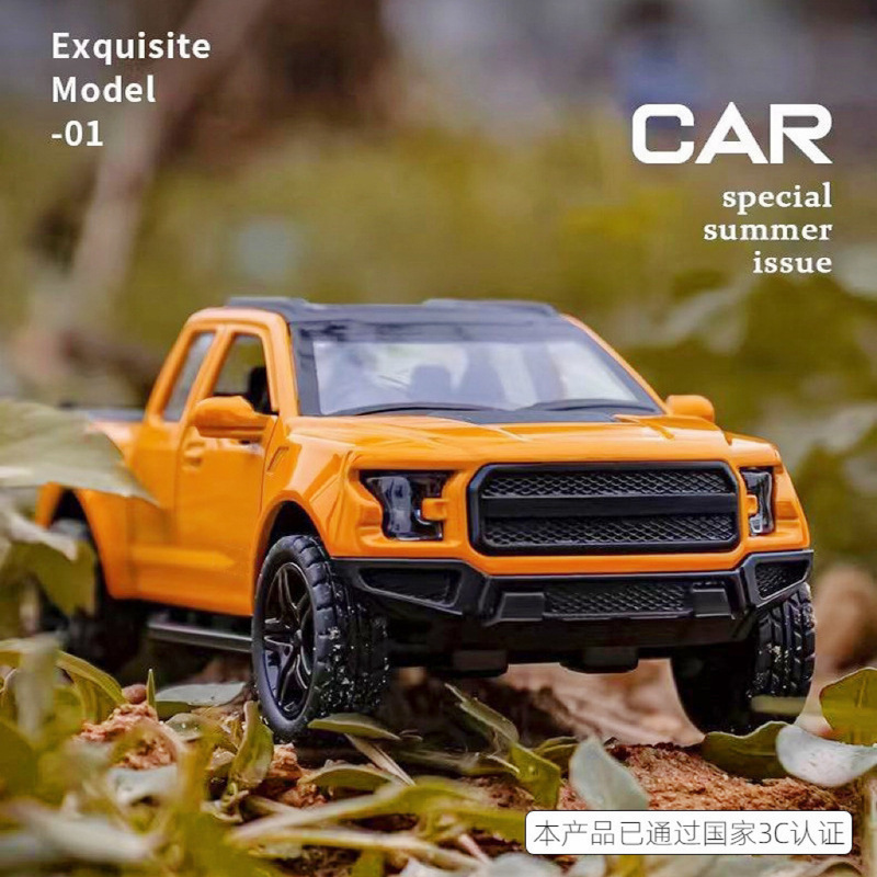 (Bag-Packed) 1/36 Alloy Car Model Off-Road Suv Children's Metal Toy with Opening Doors, Small Car, Claw Machine Ornament