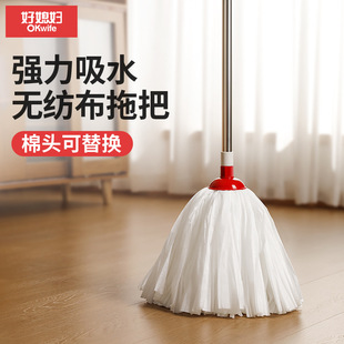 ��ϱ�D�A�^�޼��ϰѲ��l��ʽ���ßo�����ϰѶղ�������Q�^һ�σ�