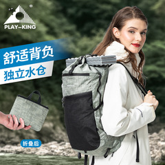 アウトドア軽量登山バッグ防水スポーツ徒歩折り畳みランドセル男性リュックサック女子学生レジャー旅行ランドセル