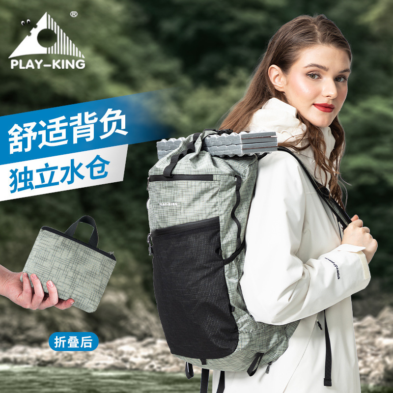 アウトドア軽量登山バッグ防水スポーツ徒歩折り畳みランドセル男性リュックサック女子学生レジャー旅行ランドセル|undefined