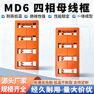 �S��MD6�^��ĸ���� ����100�g�����p�ŭh�������~��ĸ���A ĸ����