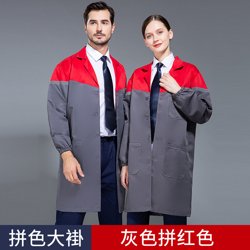 Ropa de trabajo de hombre chaqueta personalizada ropa de protección laboral chaqueta de manga larga ropa de transporte resistente al desgaste resistente a la suciedad ropa de fábrica de verano manga corta image 15